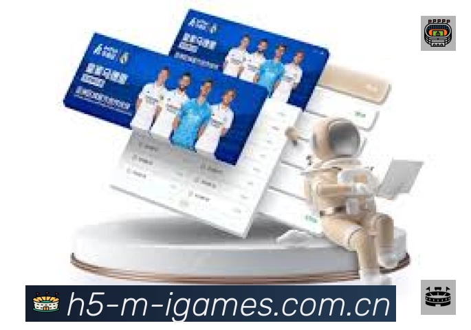 爱游戏