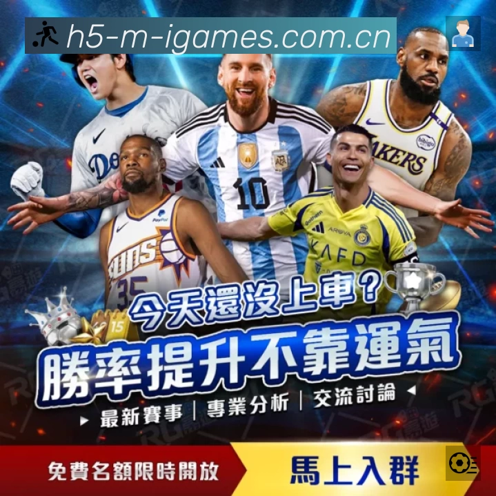 数据分析